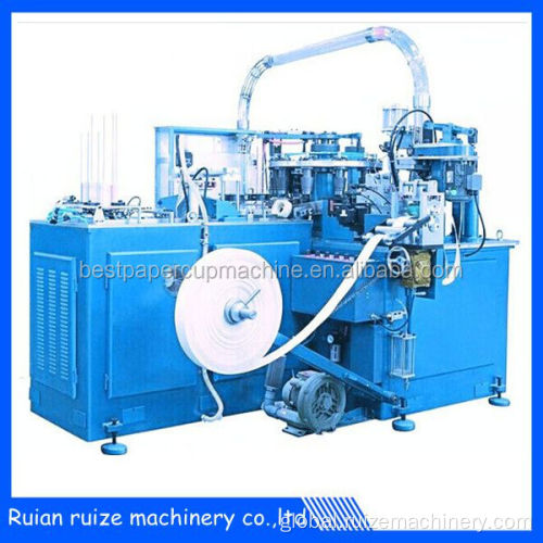 Paper Tea Cup Making Machine Ruian automatic ZBJ-A12 hot sale paper cup machine Factory